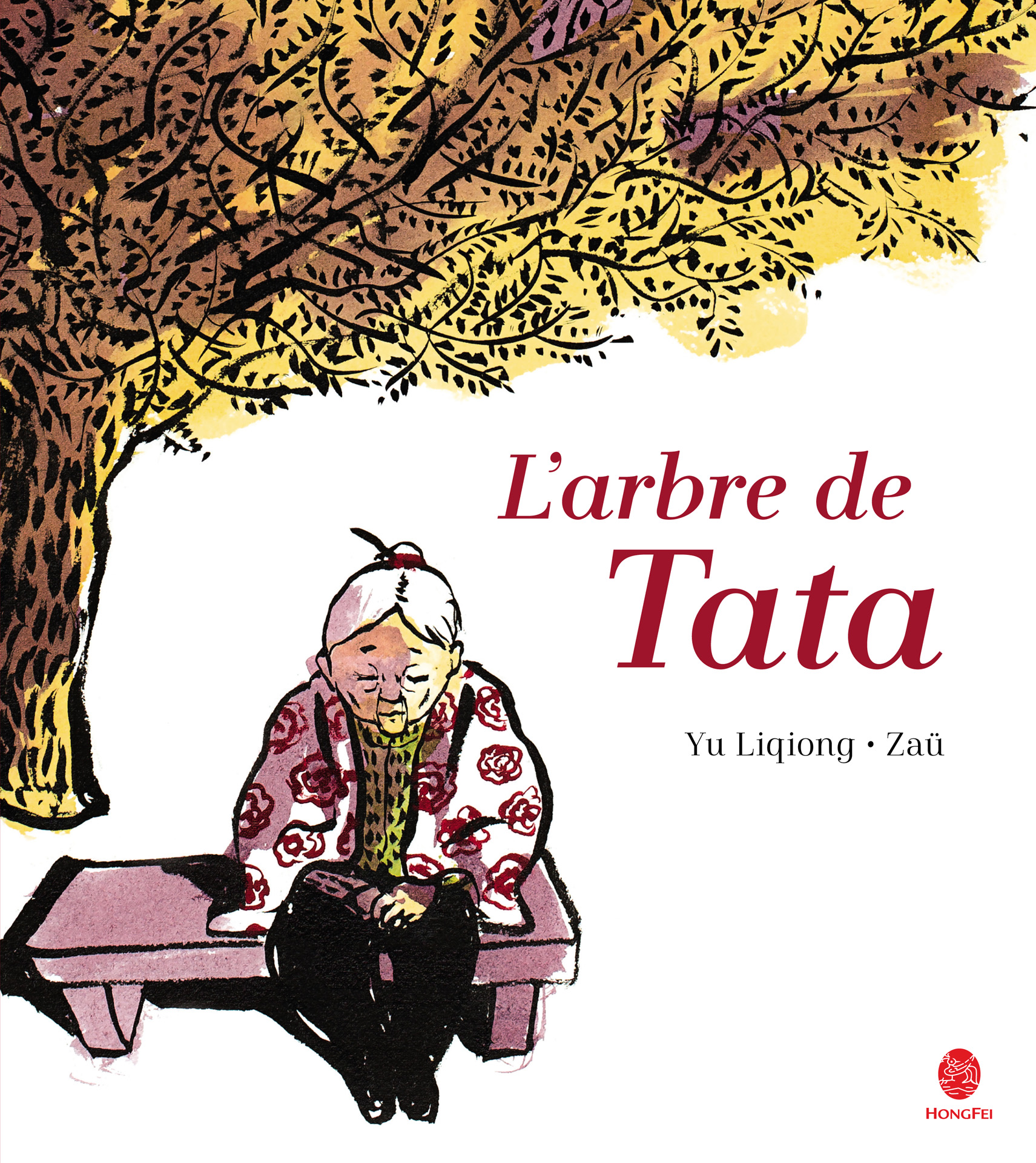 Couverture du livre : L'arbre de Tata - édité par HongFei édition